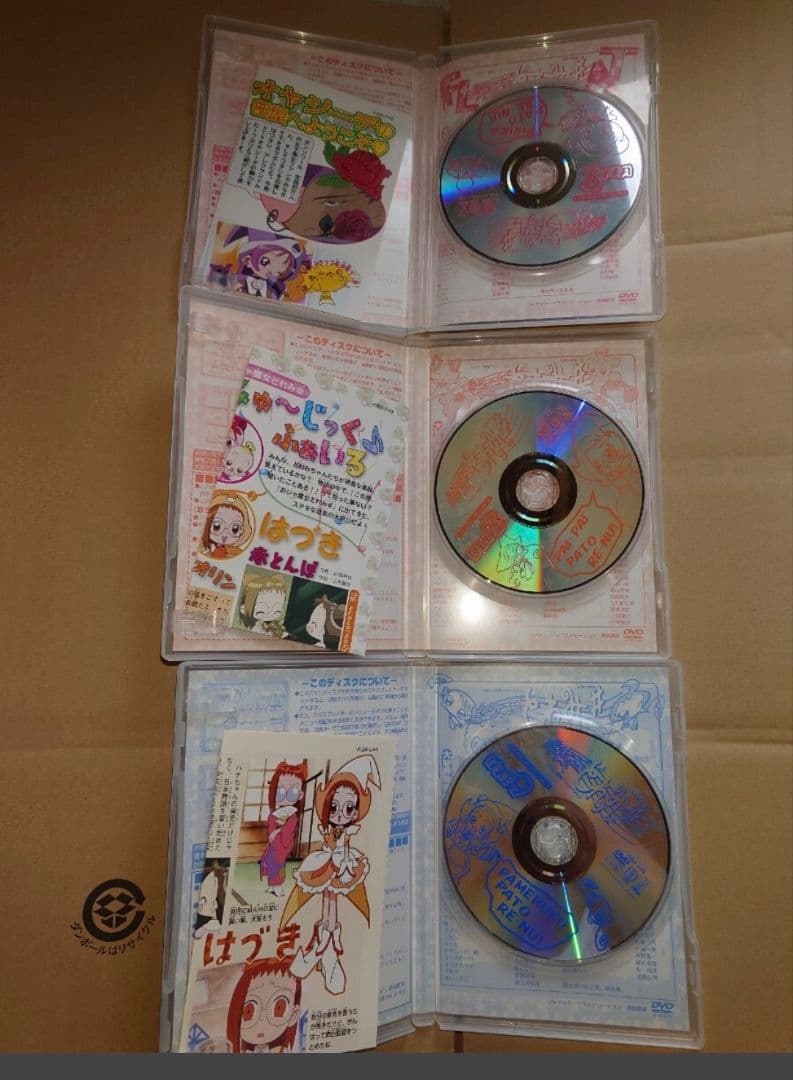 セル版　おジャ魔女どれみ♯(しゃーぷっ)　全巻　+　映画　全11巻セット