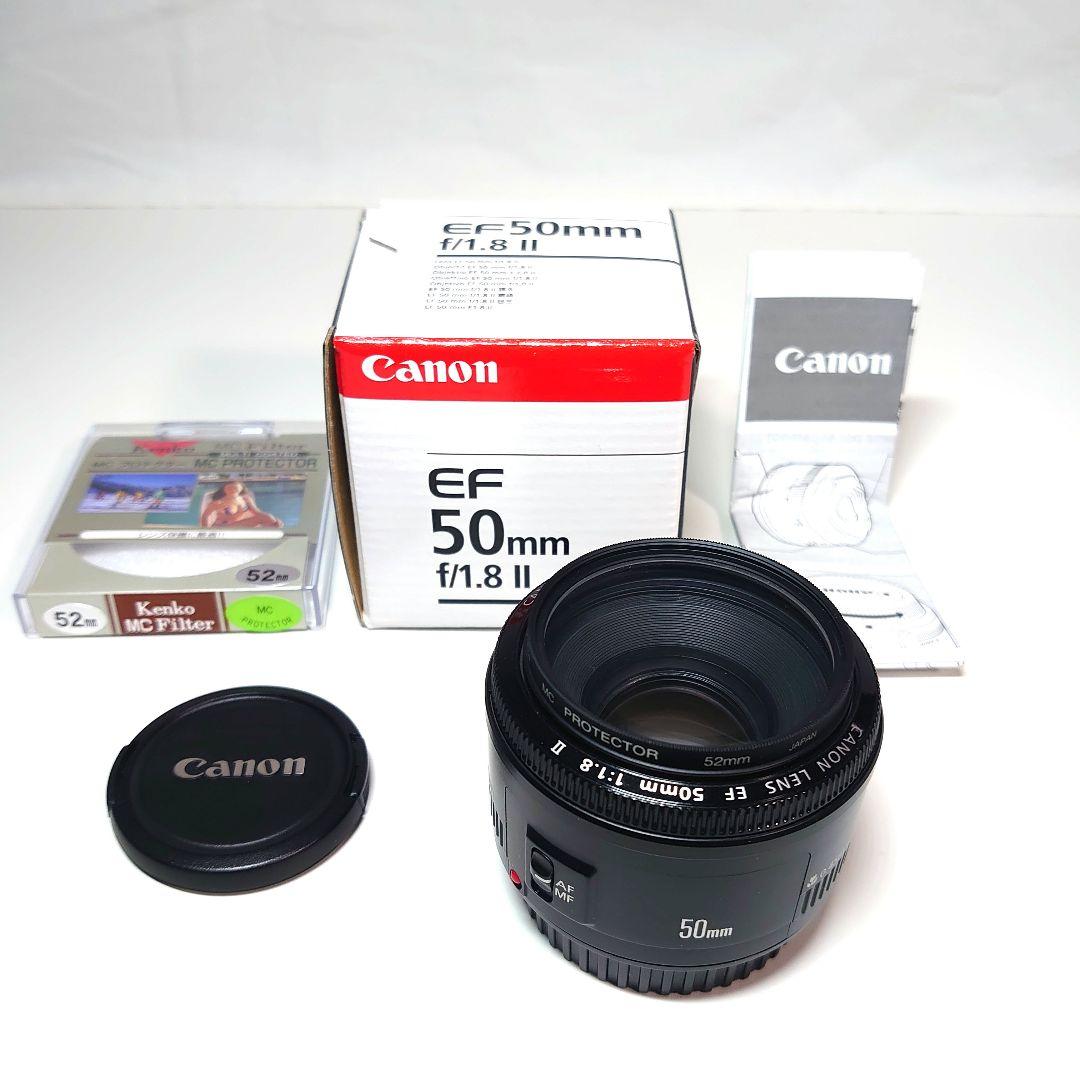 Canon EF 50mm f/1.8 II レンズ キャノン