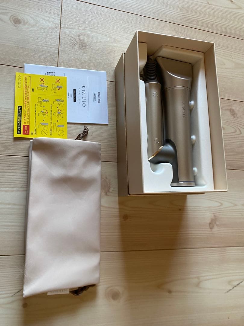 極美品 KINUJO Voyage ドライヤー リファ ダイソン