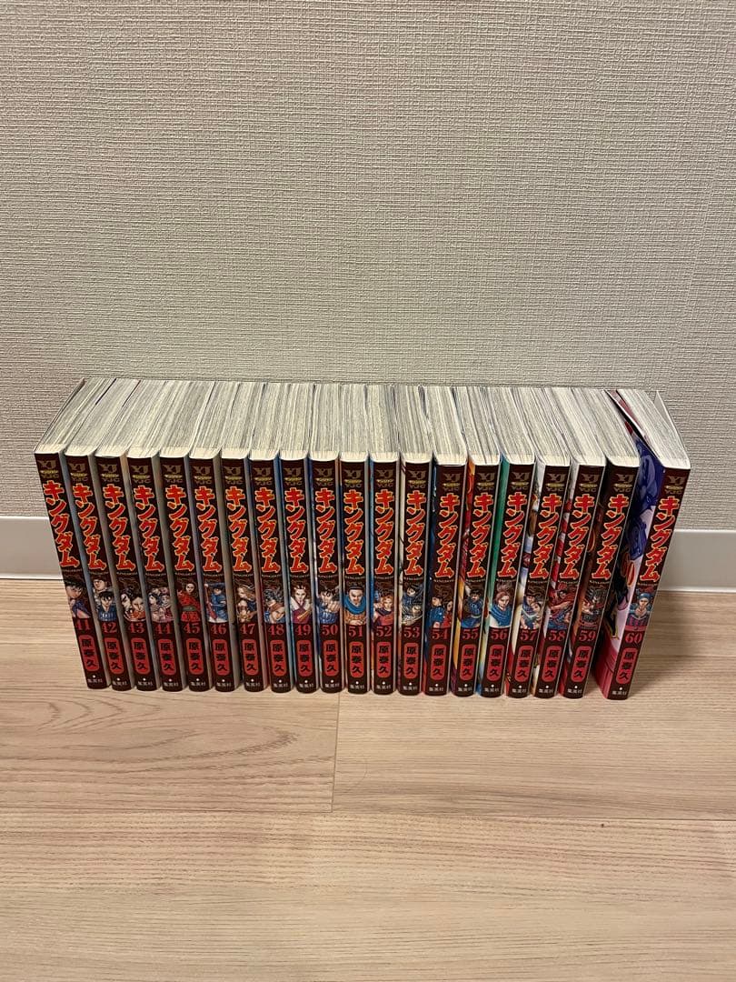 【美品】キングダム　1巻ー73巻（ブックカバー、ステッカー付き）