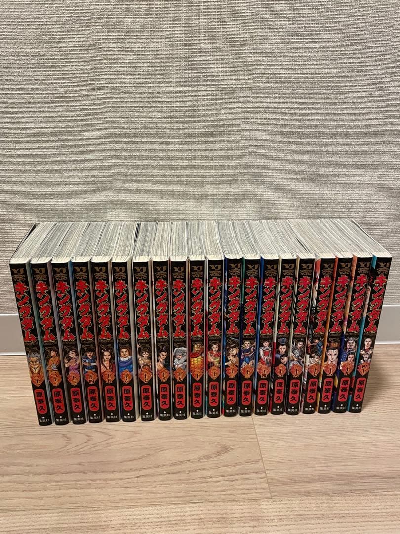 【美品】キングダム　1巻ー73巻（ブックカバー、ステッカー付き）
