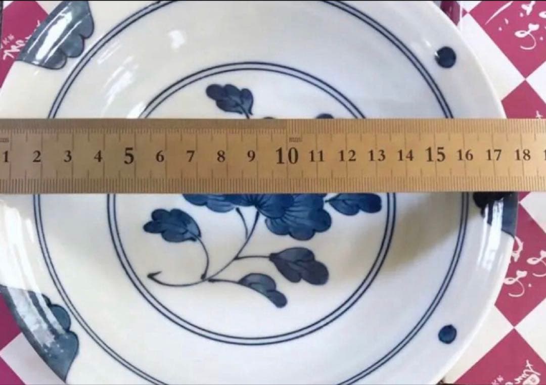 市田ひろみ　皿