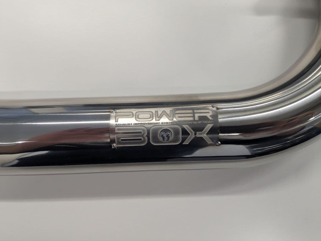 SR400FI SP忠男　POWER BOXエキパイ