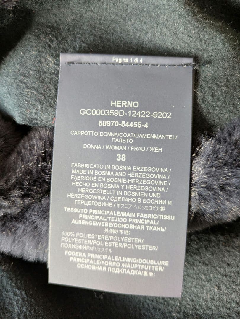 HERNO ヘルノ　エコファーコート 紺　38