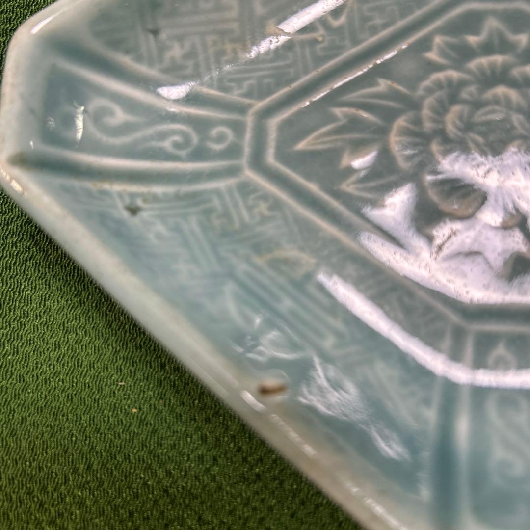 甲斐マロン‼️☆三田青磁他、3点お纏め☆全部で4点分金額お纏め☆