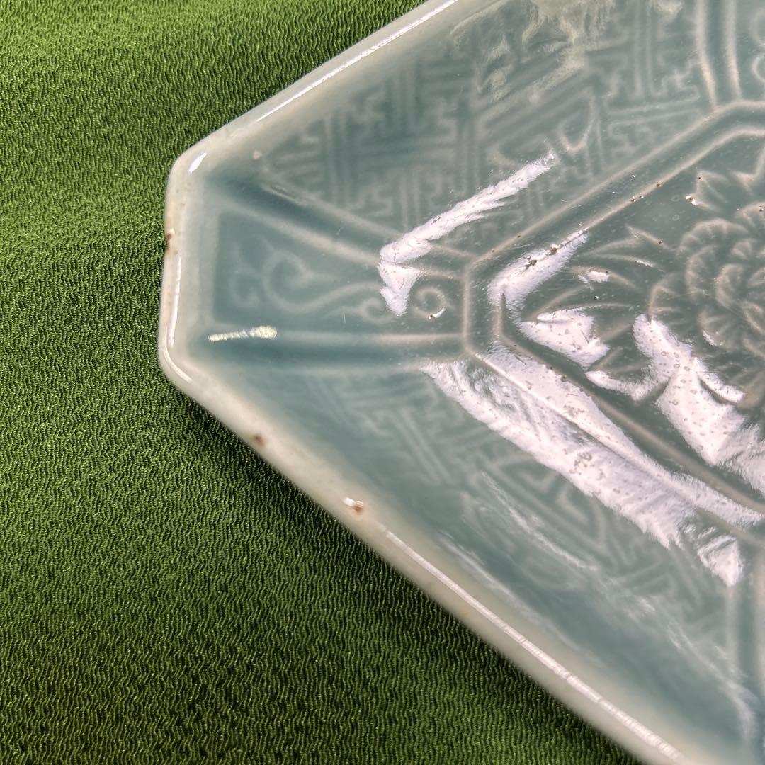 甲斐マロン‼️☆三田青磁他、3点お纏め☆全部で4点分金額お纏め☆