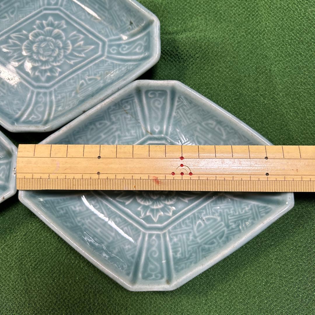 甲斐マロン‼️☆三田青磁他、3点お纏め☆全部で4点分金額お纏め☆