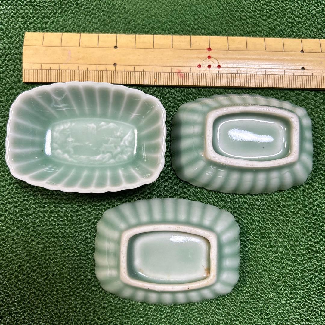 甲斐マロン‼️☆三田青磁他、3点お纏め☆全部で4点分金額お纏め☆