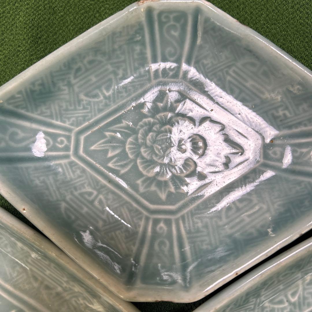 甲斐マロン‼️☆三田青磁他、3点お纏め☆全部で4点分金額お纏め☆