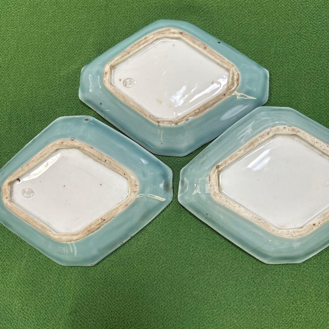 甲斐マロン‼️☆三田青磁他、3点お纏め☆全部で4点分金額お纏め☆