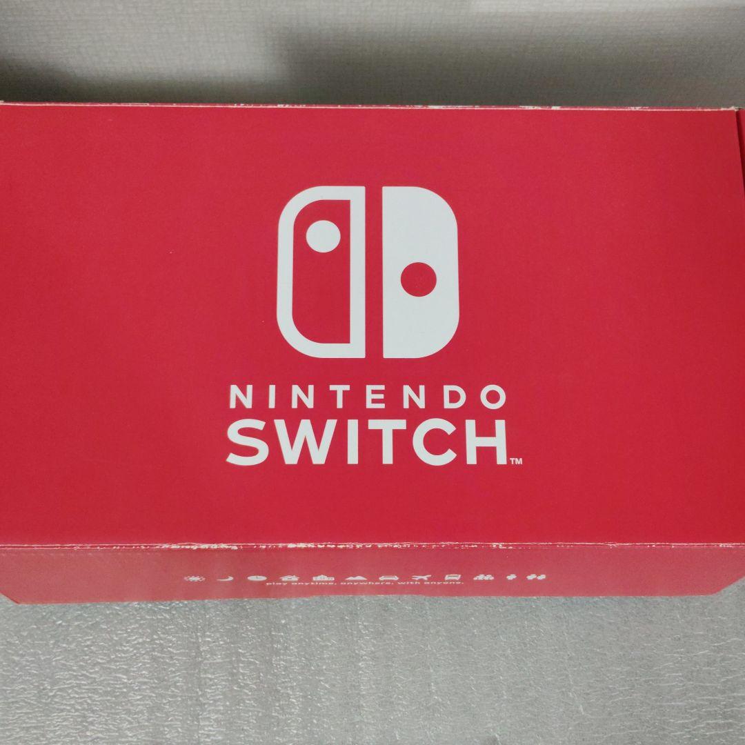 【箱付】ニンテンドースイッチ ニンテンドーストア限定箱　動作確認済