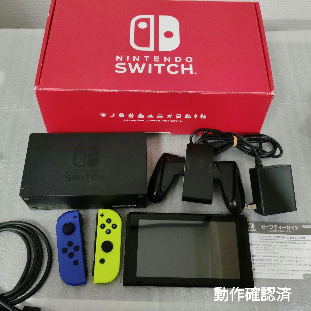 【箱付】ニンテンドースイッチ ニンテンドーストア限定箱　動作確認済