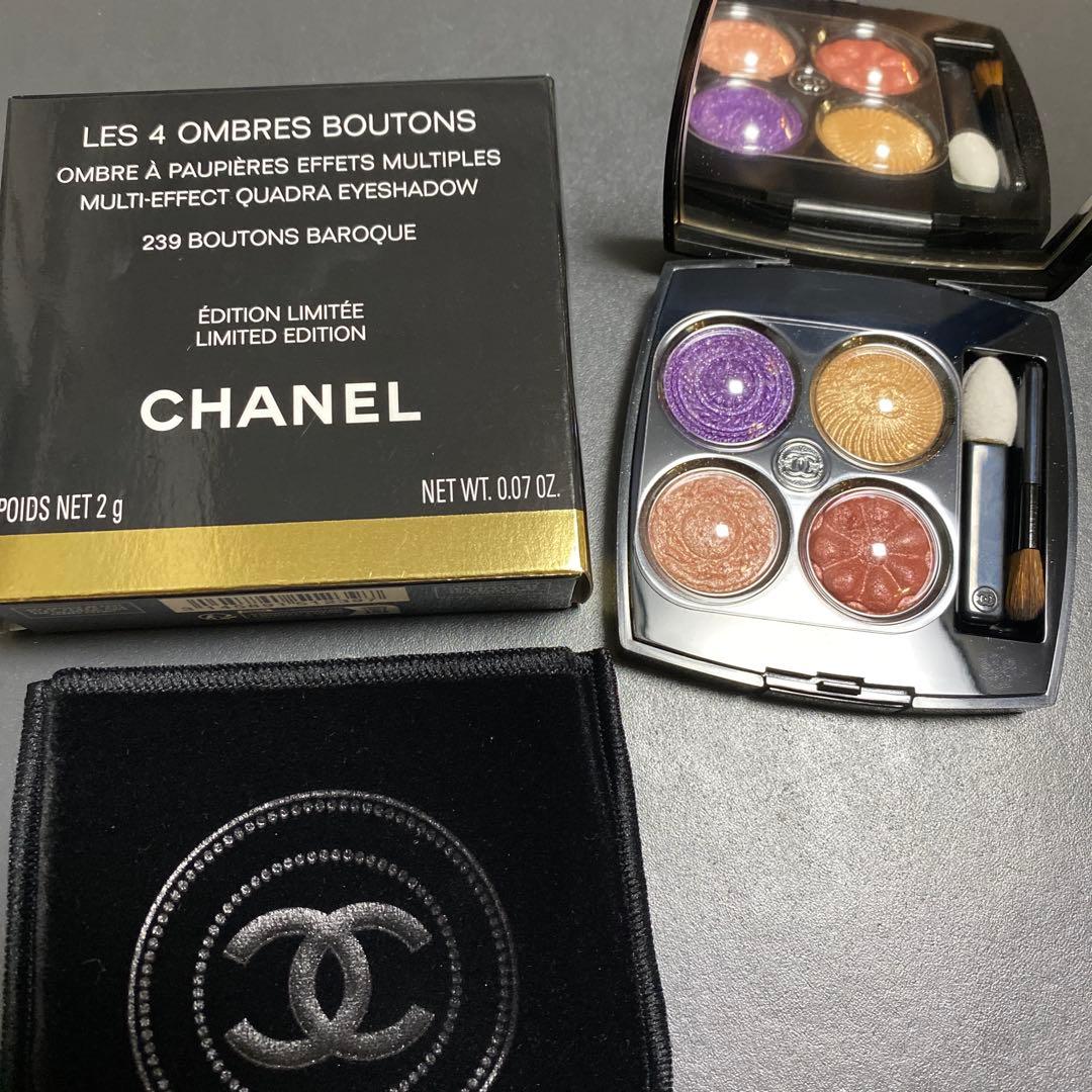 CHANEL レキャトルオンブル 239 ブトンバロック 限定 アイシャドウ
