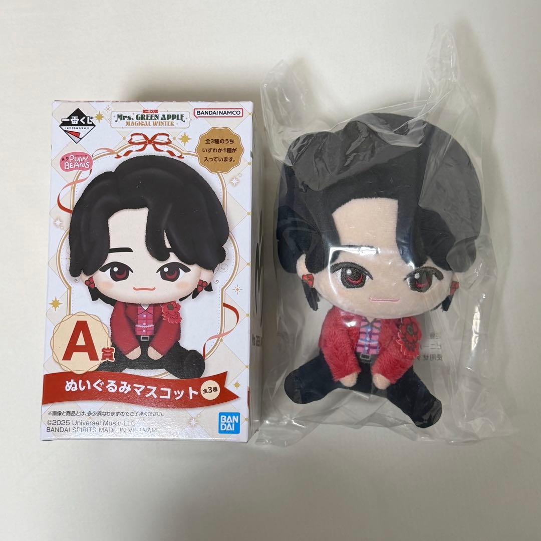 Mrs. GREEN APPLE ぬいぐるみマスコット A賞 大森元貴