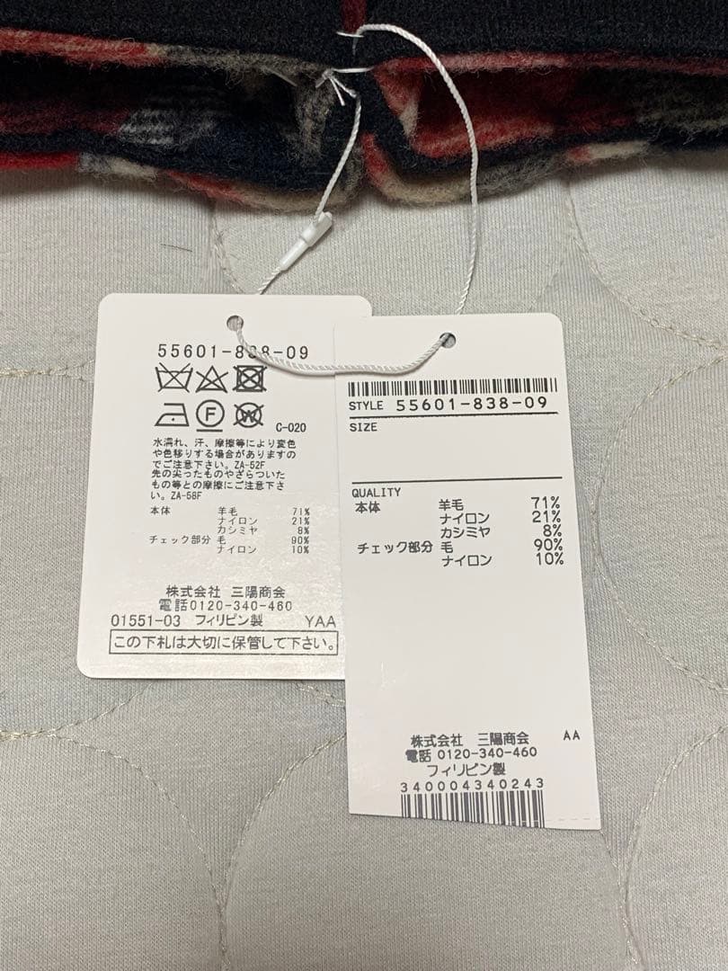 ブルーレーベル 手袋 黒