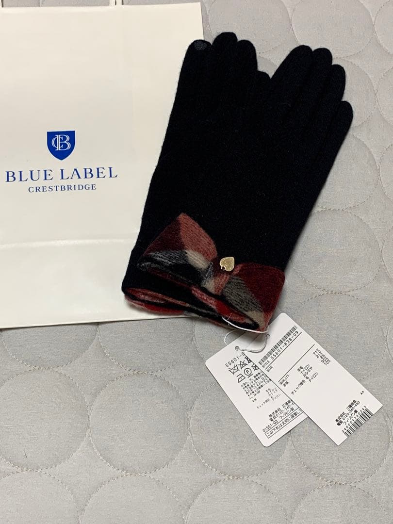 ブルーレーベル 手袋 黒