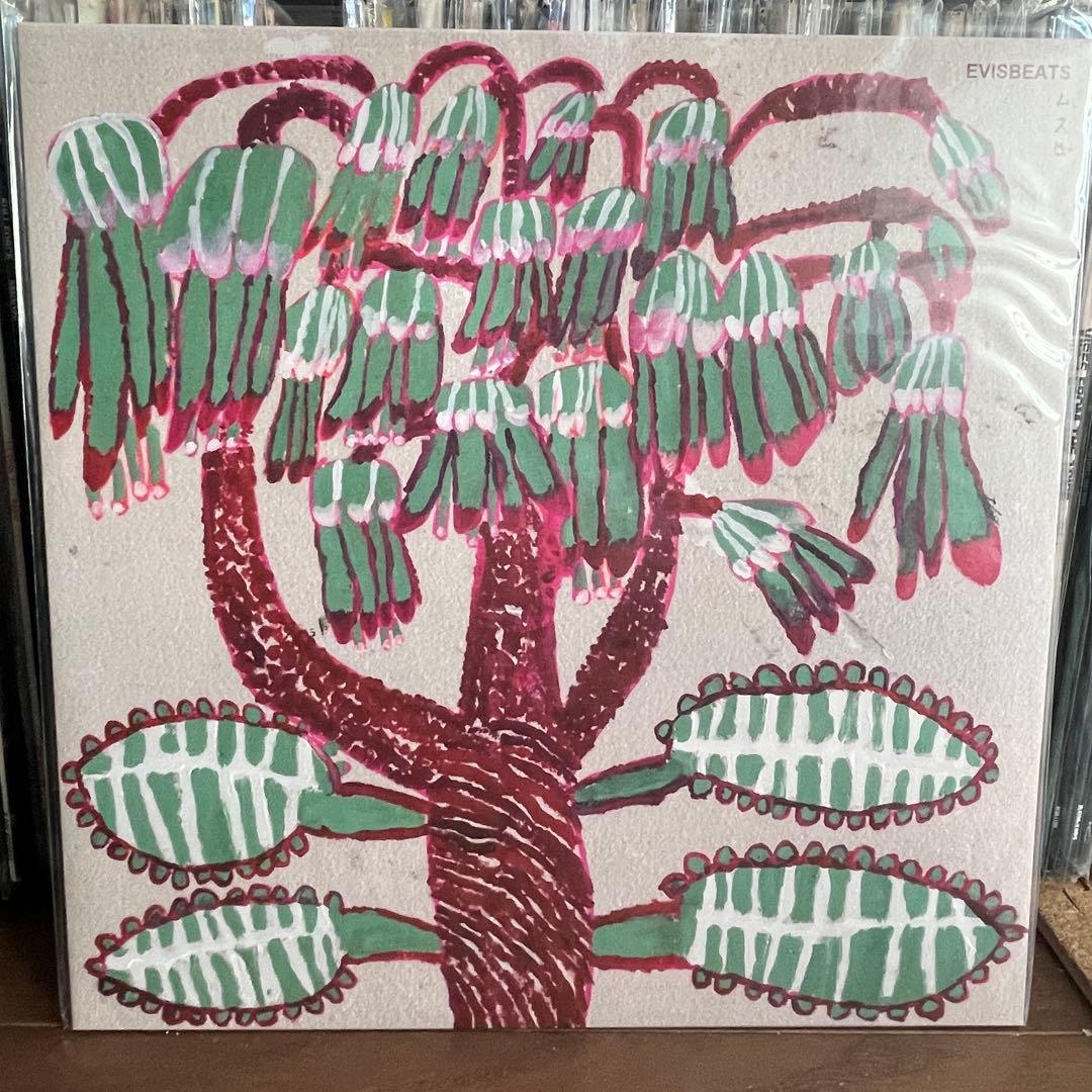 EVISBEATS／ムスヒ LPレコード