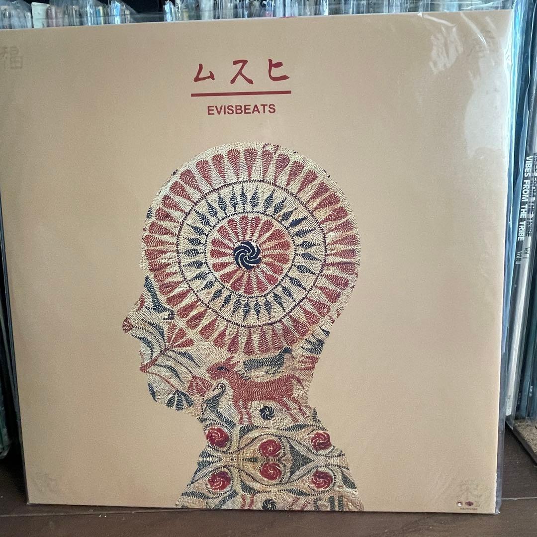 EVISBEATS／ムスヒ LPレコード