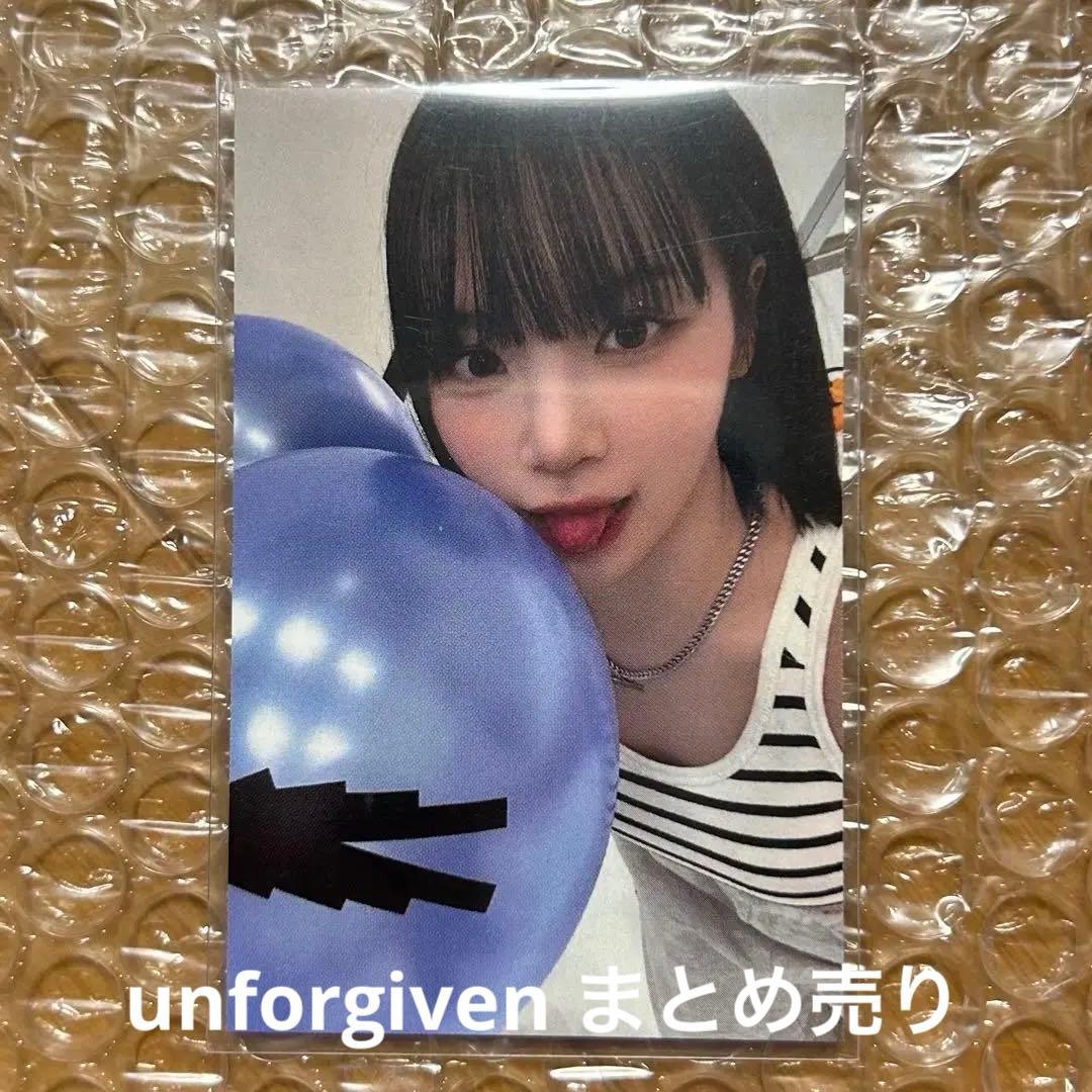 LE SSERAFIM unforgiven トレカ チェウォン まとめ売り