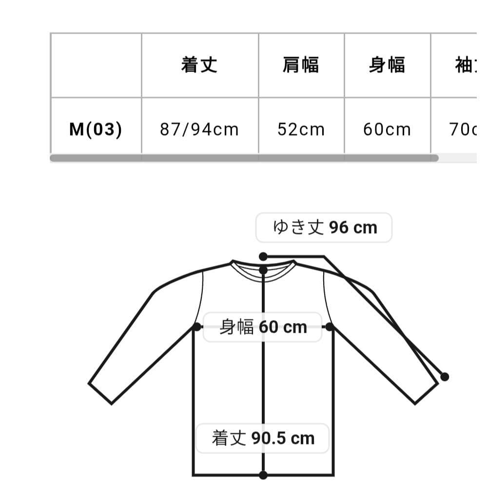 S'YTE ヨウジヤマモト レーヨン ハイネック　ロングカットソー　タートル