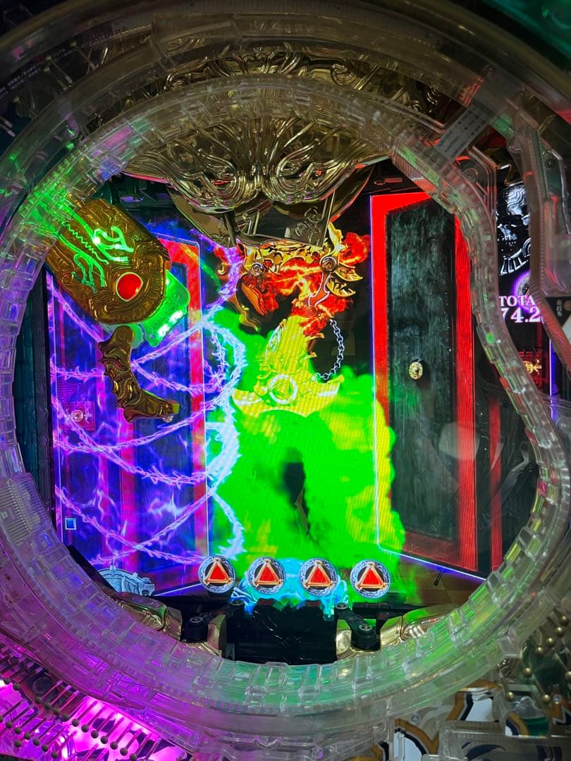 CRぱちんこ　牙狼魔界ノ花　BLUEOCEAN株式会社