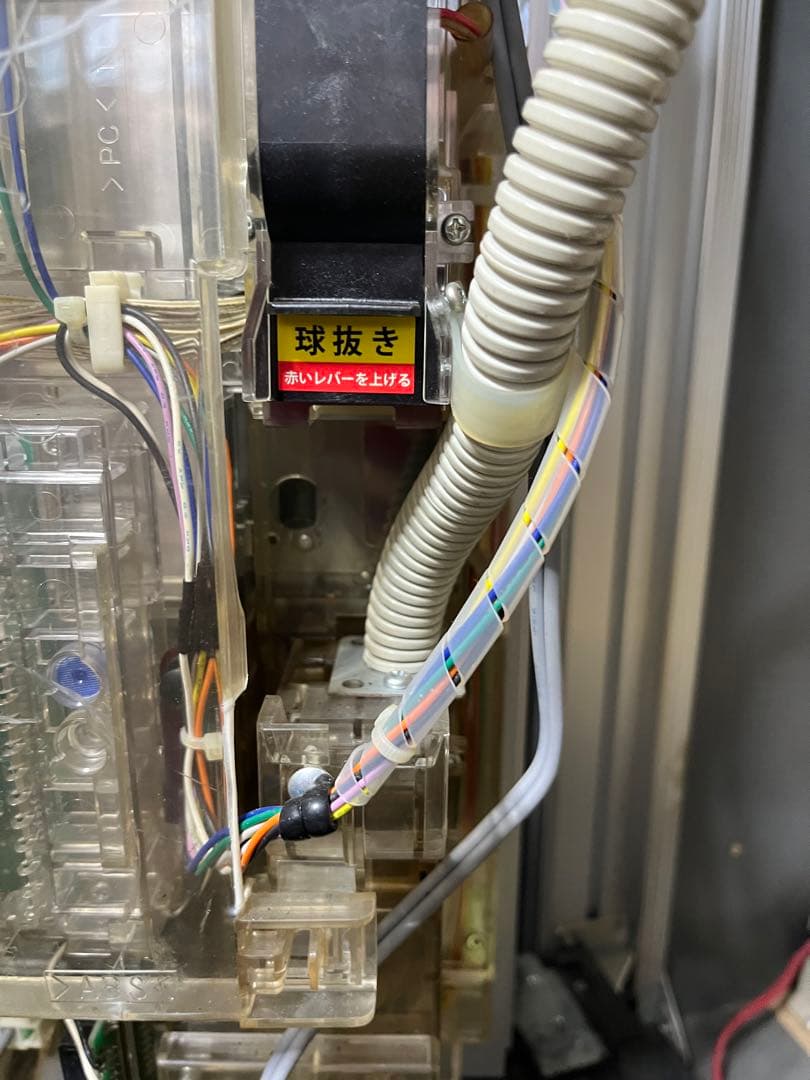 CRぱちんこ　牙狼魔界ノ花　BLUEOCEAN株式会社