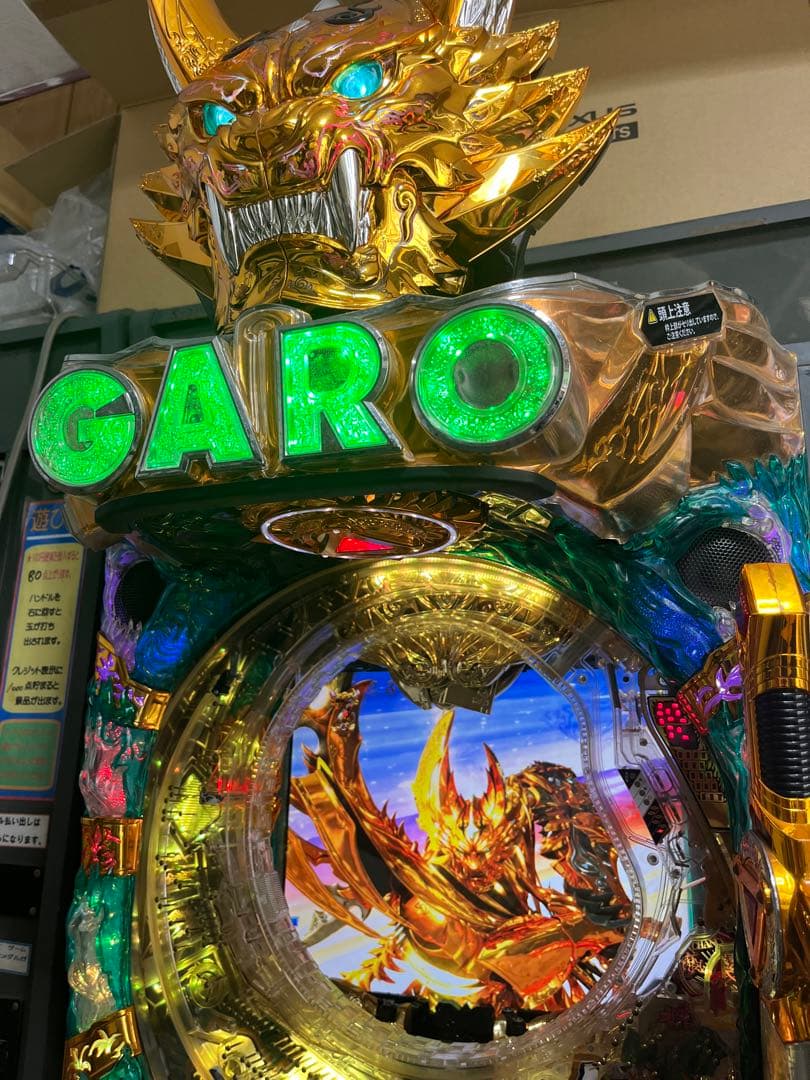 CRぱちんこ　牙狼魔界ノ花　BLUEOCEAN株式会社