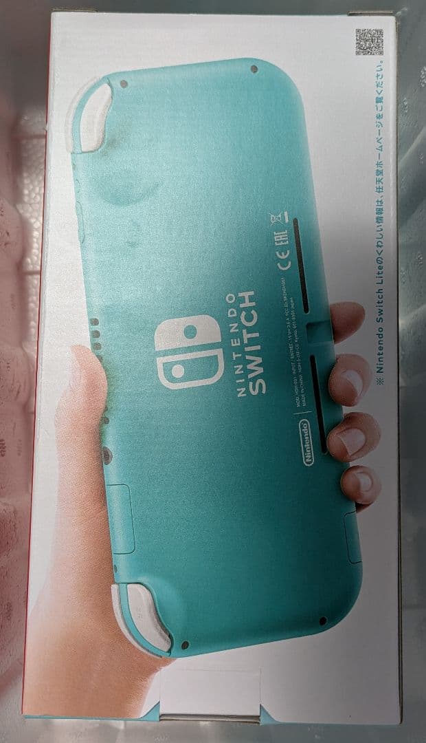 【ユニーク】スイッチライト ターコイズ　新品未開封