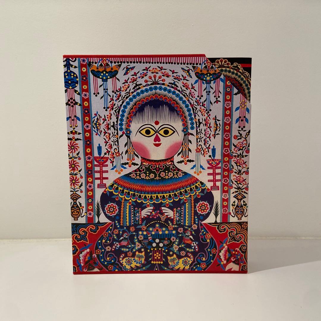 台湾　切絵本　　漢聲雑誌 剪花娘子庫淑蘭