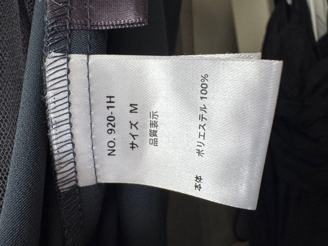 シアートップス スタンドアウトカラー オールインワン パンツドレス