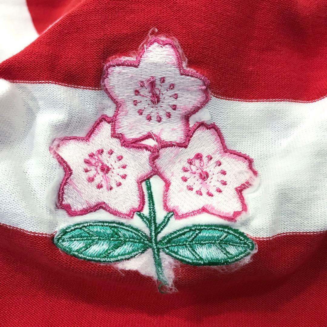 ラグビー 赤白ボーダーシャツ ラグビージャージ 長袖 刺繍ロゴ 桜 日本代表