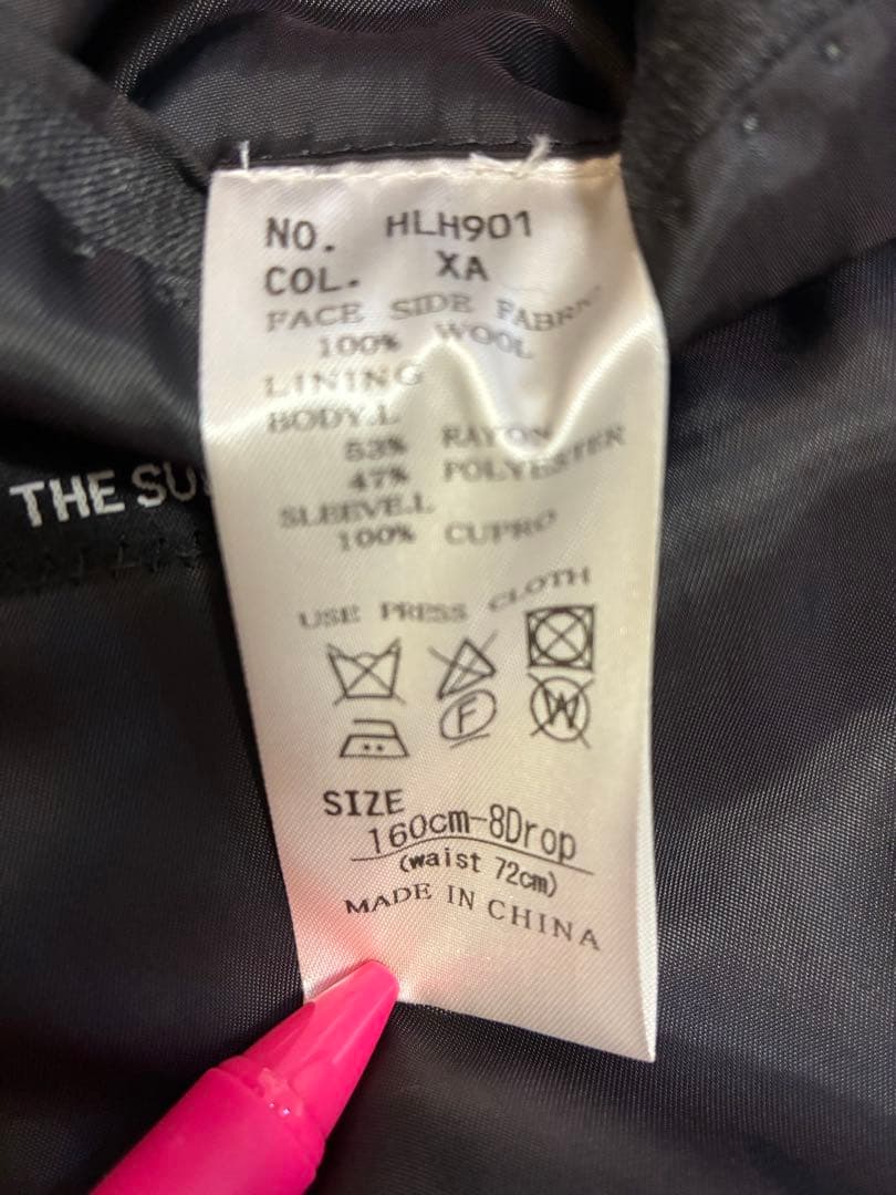 【カノニコ・ハンドメイド・160-8】チャコールグレー スーツ