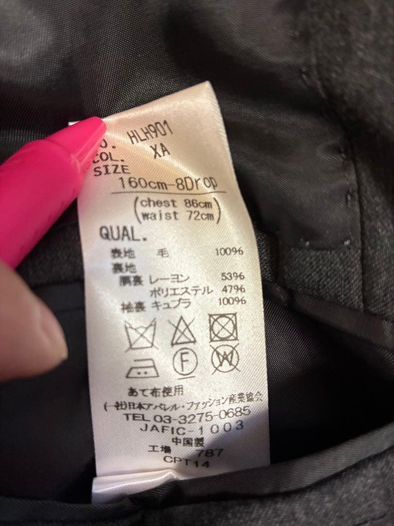 【カノニコ・ハンドメイド・160-8】チャコールグレー スーツ