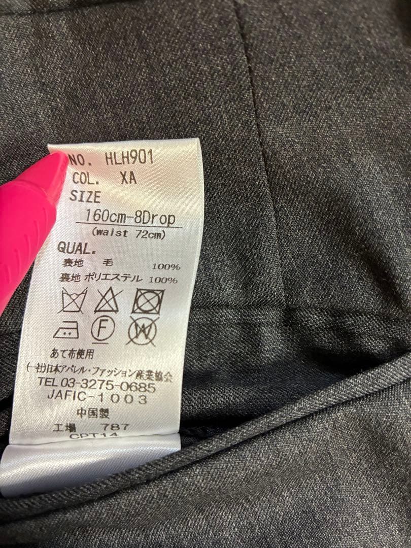 【カノニコ・ハンドメイド・160-8】チャコールグレー スーツ