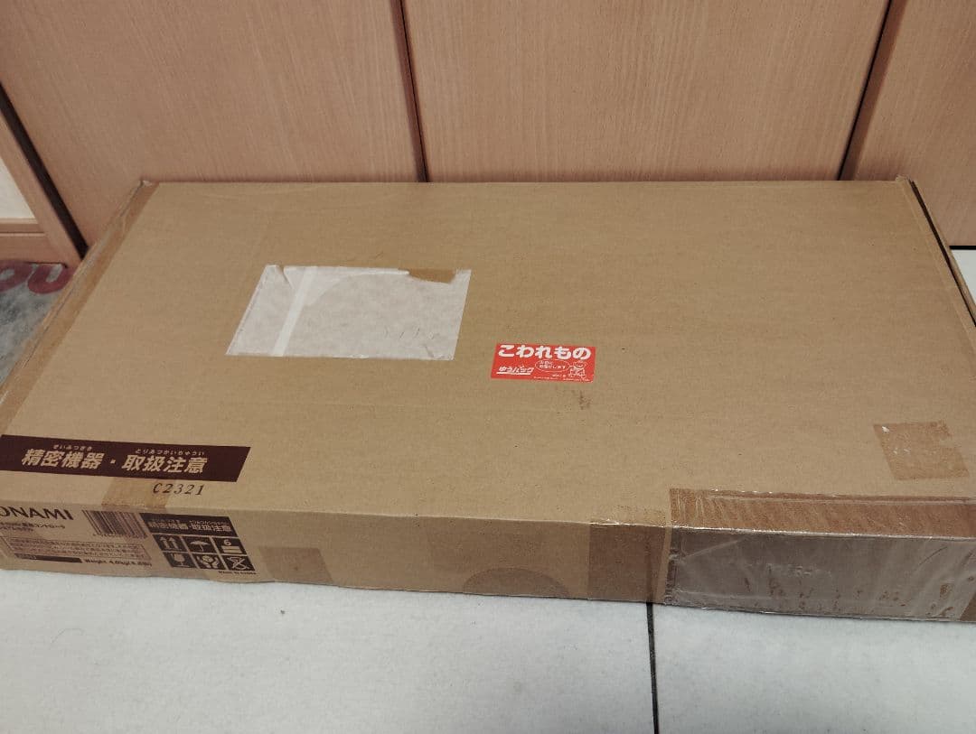 ポップンミュージック プレミアムコントローラー 静音化済み