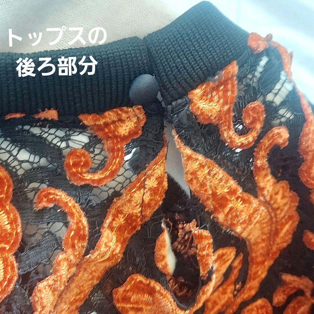 トップス&スカート☆AMERIアメリヴィンテージ　レーススウェット　セットアップ