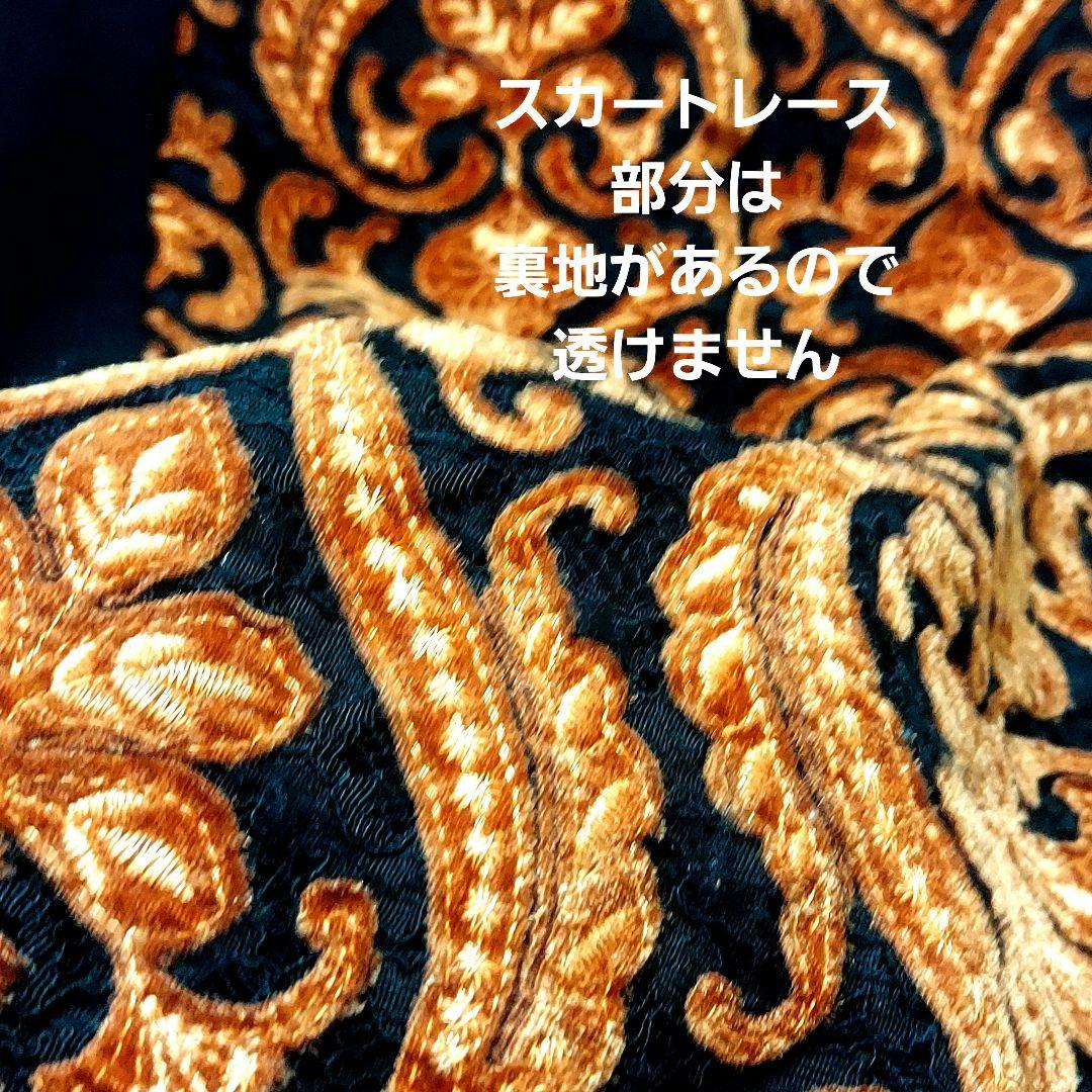 トップス&スカート☆AMERIアメリヴィンテージ　レーススウェット　セットアップ