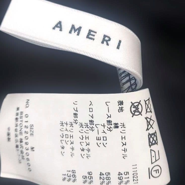 トップス&スカート☆AMERIアメリヴィンテージ　レーススウェット　セットアップ