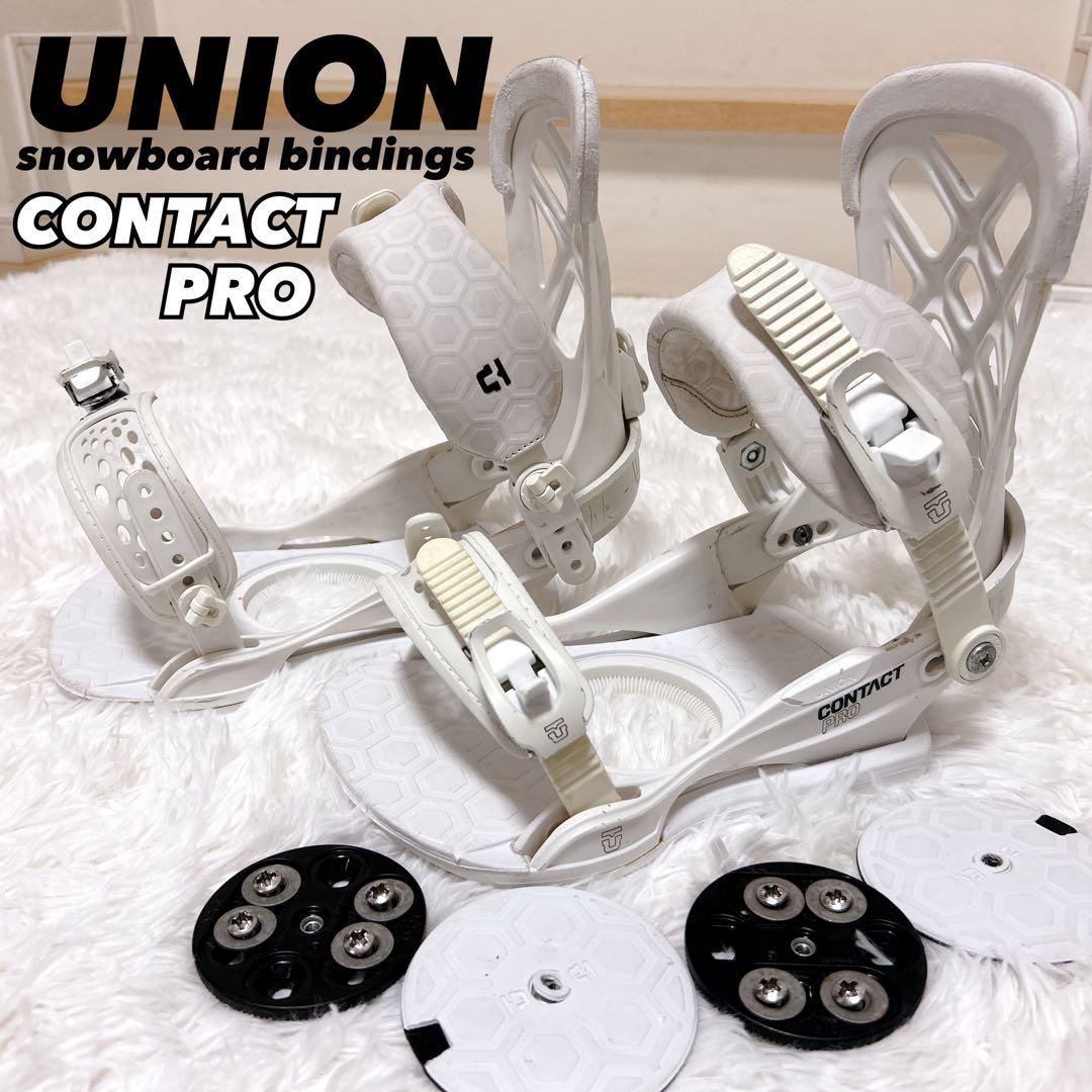 Union バインディング contact pro Mサイズ ホワイト