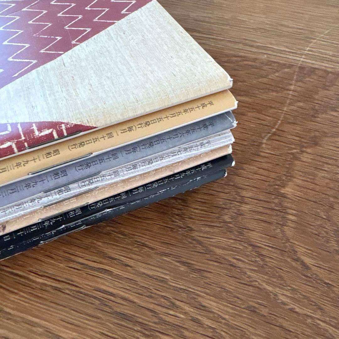 【rodec様確認用】 民藝 (The Mingei) 2003年号 9冊セット