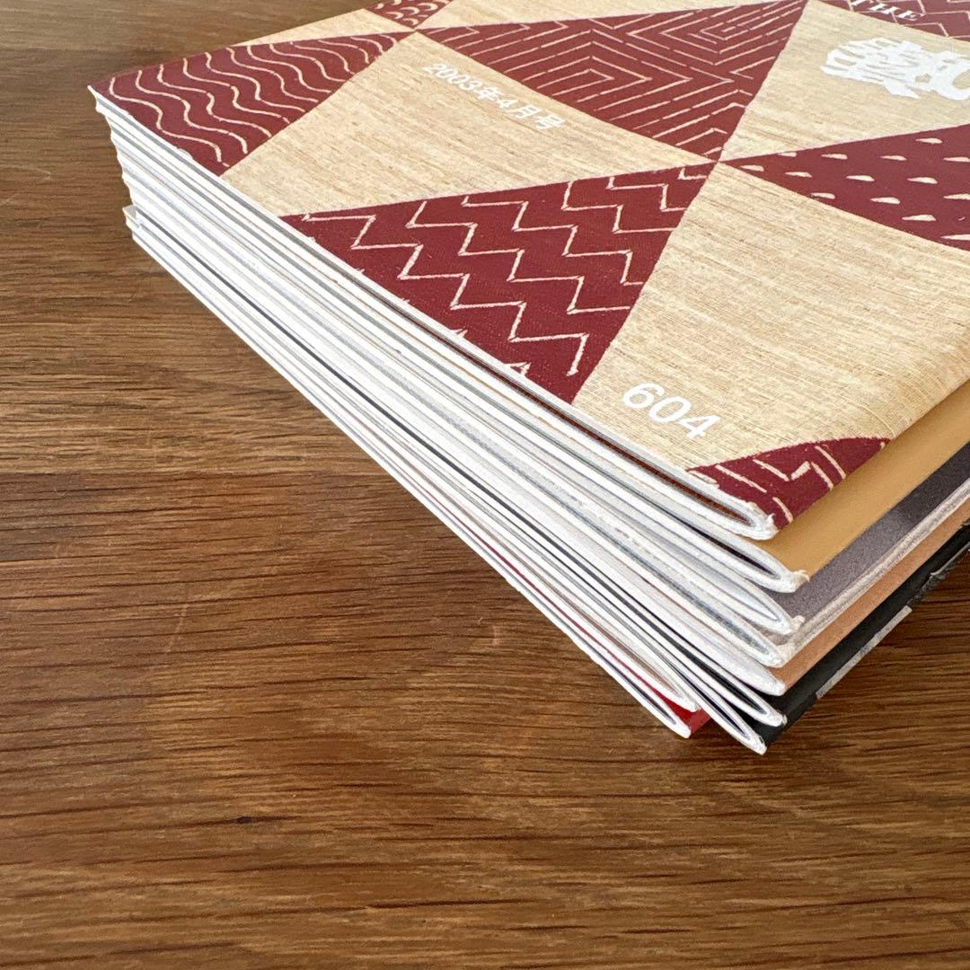 【rodec様確認用】 民藝 (The Mingei) 2003年号 9冊セット