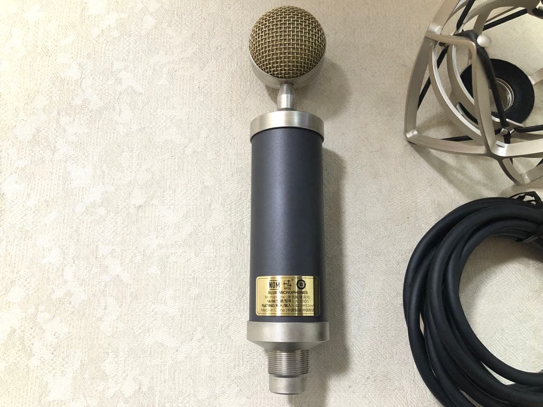 Babybottle SL blue コンデンサーマイク