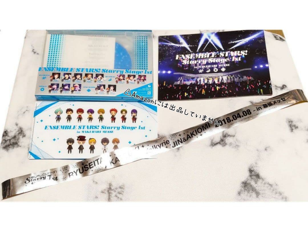 【あんスタ】Starry Stage 1st～in 幕張メッセ～ 特典付き