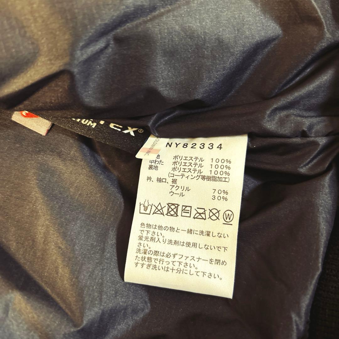 ノースフェイス インサレーション ボンバージャケット MA-1 NY82334