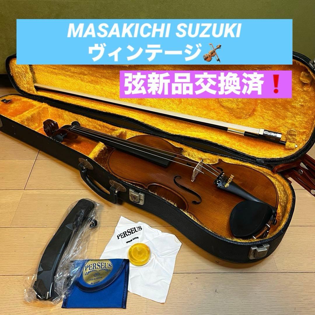 【新品弦交換済★】MASAKICHI SUZUKIバイオリン4/4 No.W1