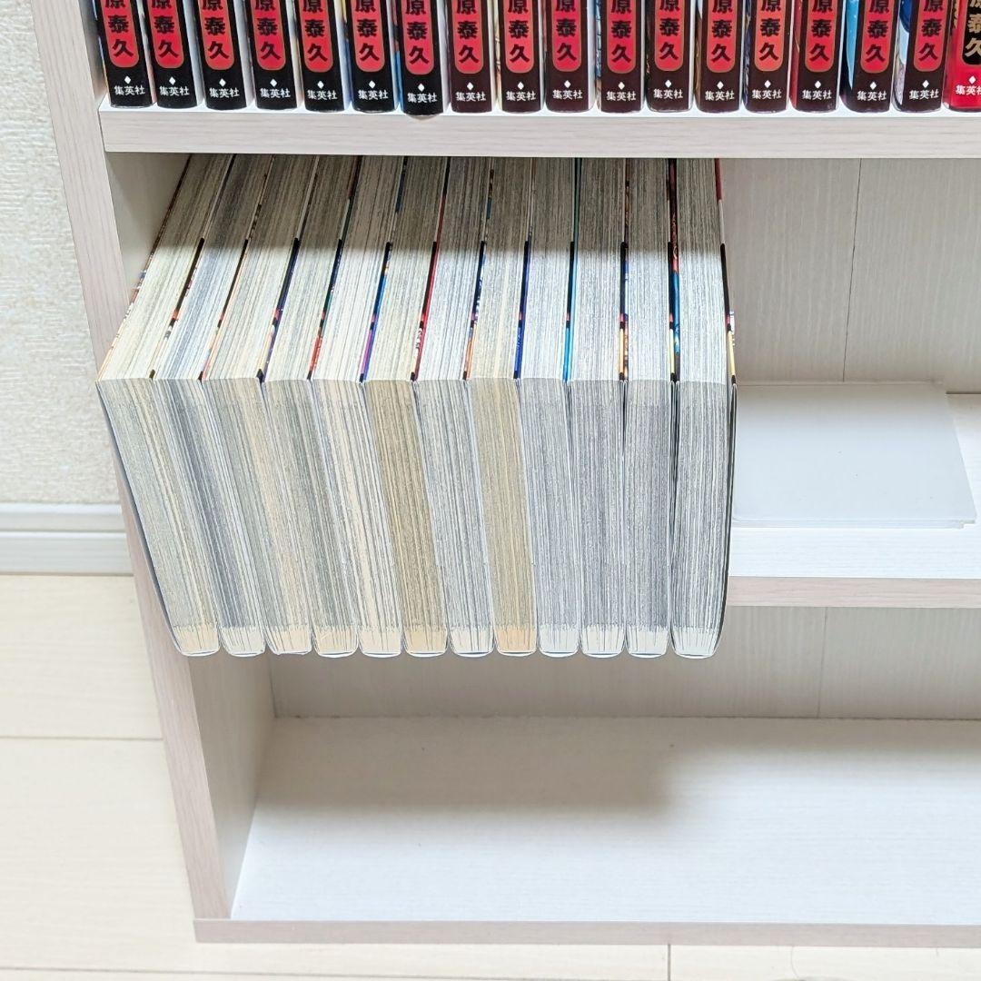 キングダム 1〜77巻 原泰久　既刊 全巻セット