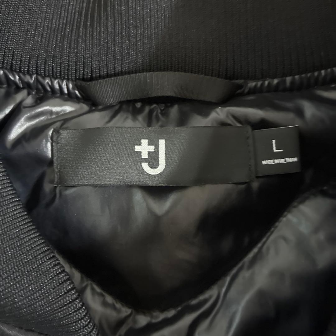 ユニクロ ジルサンダー ハイブリッドダウンオーバーサイズMA-1ブルゾン