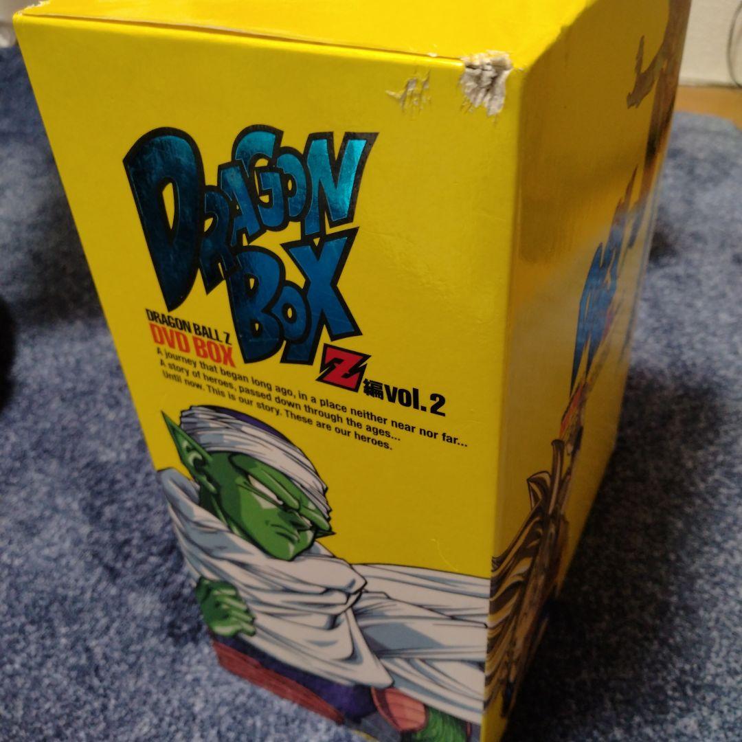 ドラゴンボールZ DVD BOX VOL.2