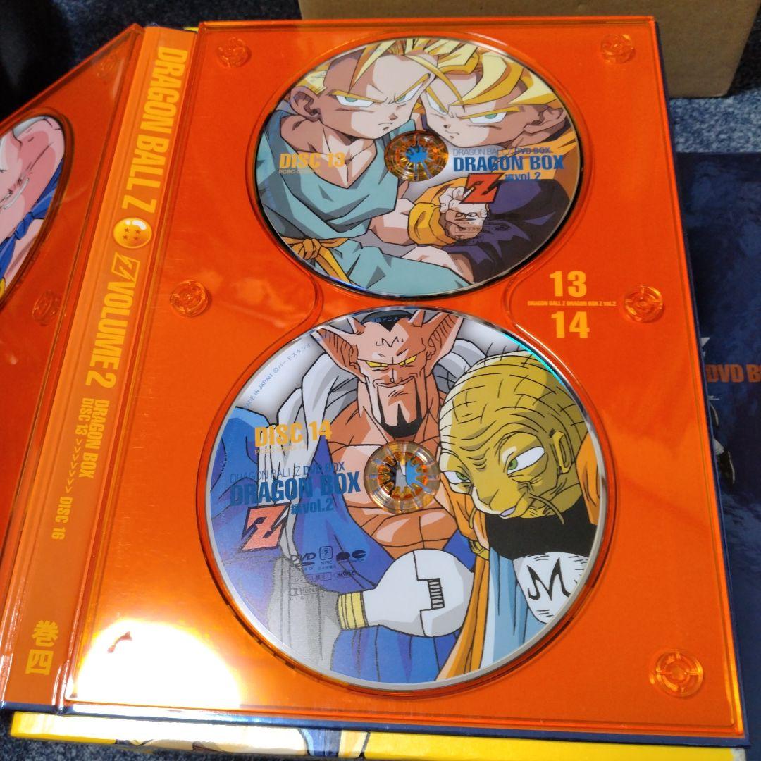 ドラゴンボールZ DVD BOX VOL.2