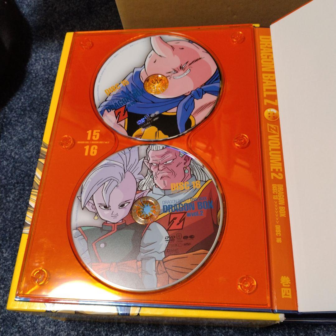 ドラゴンボールZ DVD BOX VOL.2